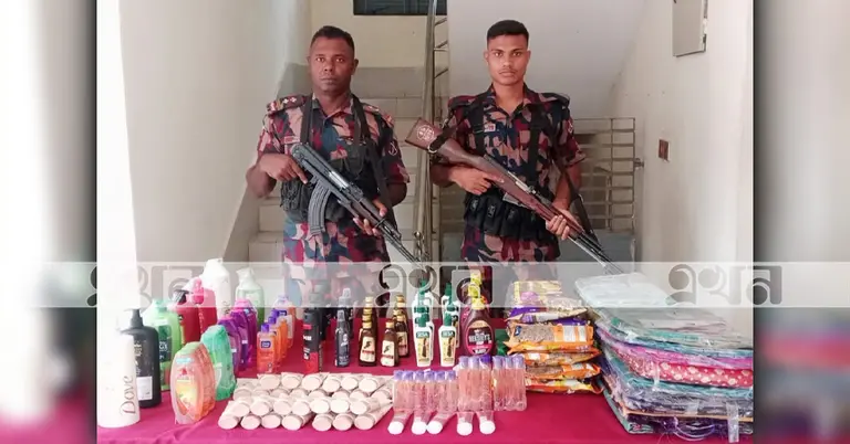 বিজিবির অভিযানে জব্দকৃত পণ্য